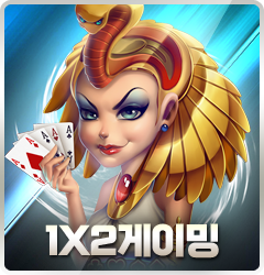 slot